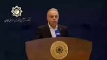 قوی‌ترین ارزهای جهان را بشناسید + اینفوگرافی