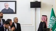 انتقاد روزنامه جوان از امیرعبداللهیان به دلیل برخورد انفعالی با عربستان