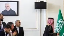 امیرعبداللهیان: عادی سازی روابط عربستان با اسرائیل از روی میز کنار رفته/ ویدئو 
