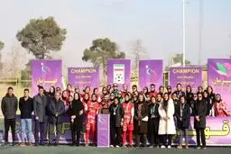 سرمربی تیم زنان پرسپولیس خداحافظی کرد