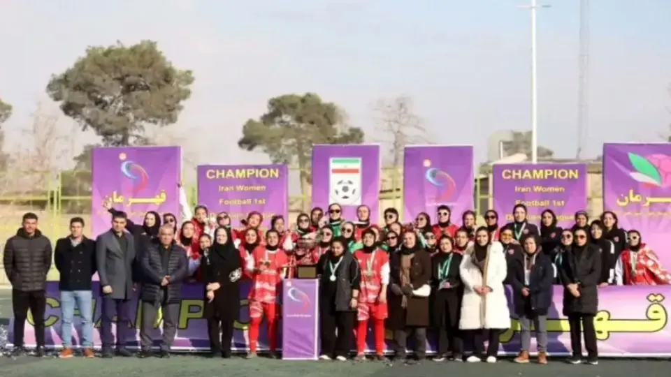 سرمربی تیم زنان پرسپولیس خداحافظی کرد