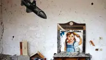 سالی رونی نویسنده ایرلندی در دفاع از فلسطین: من هم  یک تروریستم 