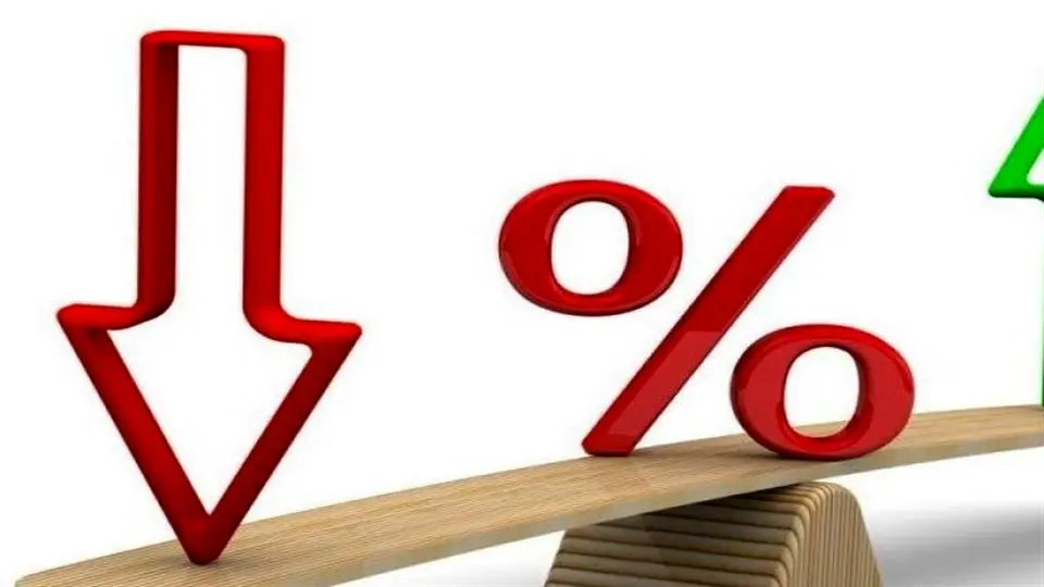 نرخ تورم به ۴۰.۱ درصد کاهش یافت