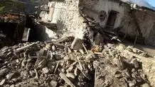 Hundreds killed in magnitude 6.1 quake in Afghanistan: report