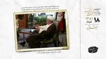 درخواست علیرضا نوری برای تجدید مرخصی عبدالله نوری