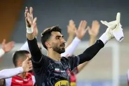 تماشاگران، ما را بلند کردند