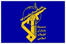 اطلاعیه مهم سپاه پاسداران /  شلیک موشک بالستیک چند کلاهکه‌ خیبر