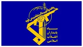 اطلاعیه مهم سپاه پاسداران /  شلیک موشک بالستیک چند کلاهکه‌ خیبر