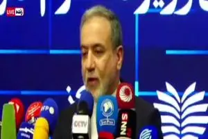 عراقچی: طرف آمریکایی درخواست حضور فرمانده سنتکام در مذاکرات را داشت که قاطعانه رد کردیم + ویدیو