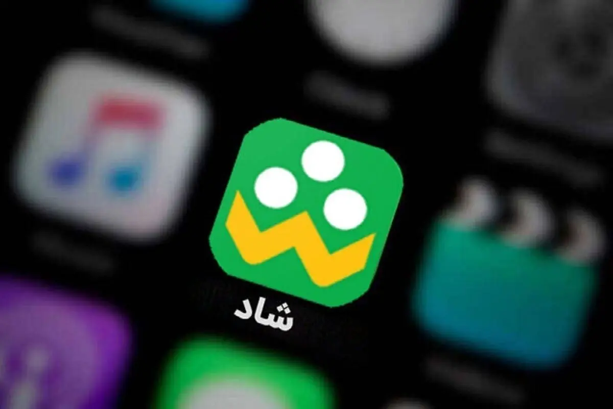 دانش آموزان مراقب کلاهبرداران در سامانه شاد باشند