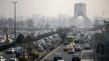 تداوم آلودگی هوای تهران، امروز و فردا