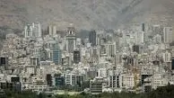 خبر جدید از وام ۸۰۰ میلیون تومانی مسکن