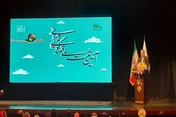 قصه‌گویی ایرانی ثبت ملی شد