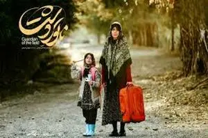 1404 را باید سال سینمای اجتماعی بنامیم‌