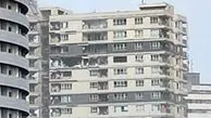 اطلاعیه شرکت گاز درباره انفجارهای اخیر
