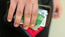 کارت هوشمند همراه بانکی تا ۲ ماه دیگر می‌آید