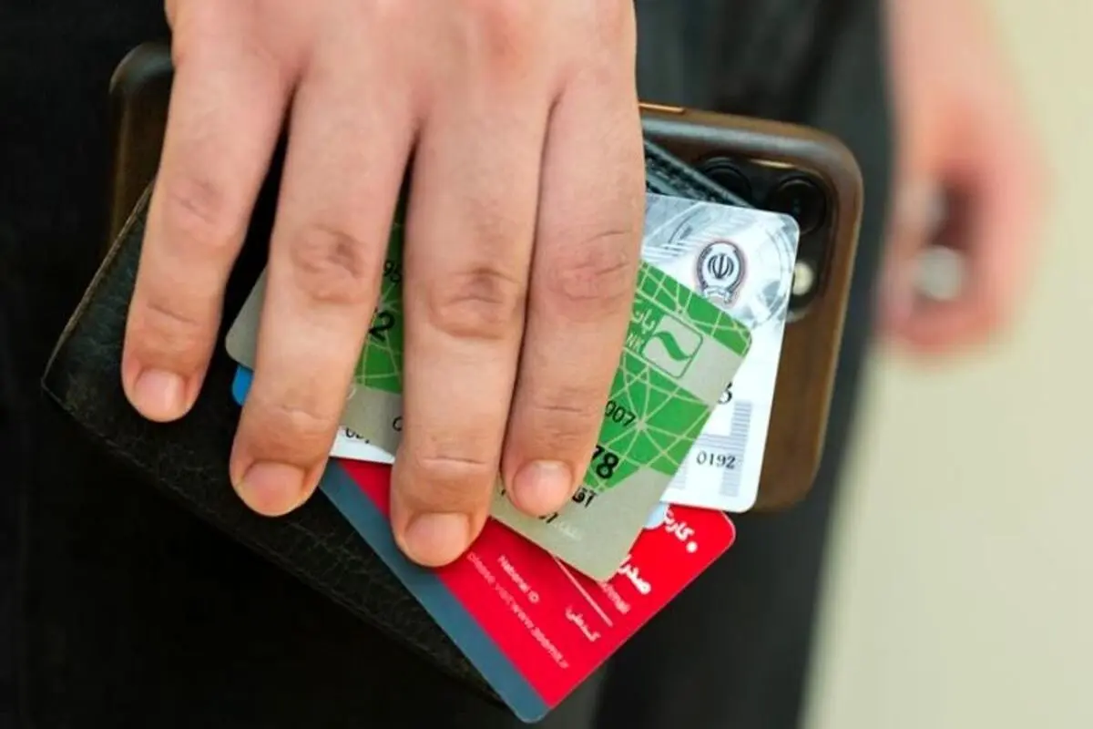 کارت هوشمند همراه بانکی تا ۲ ماه دیگر می‌آید