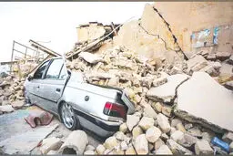 19 پس‌لرزه در 6 ساعت
