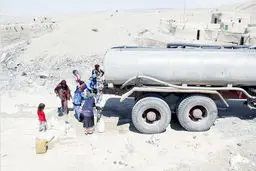 وزارت نیرو و مدیریت منابع آب کشور