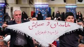 چفیه‌نوشت یک پدر و پسر برای رهبر انقلاب که پربازدید شد + عکس