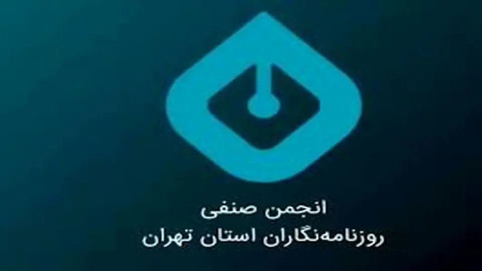 برخوردهای حذفی را متوقف کنید

