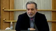 آمریکا در حال ساخت ۲۰ پایگاه نظامی در اسرائیل است