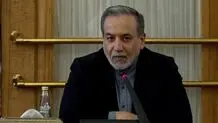 توییت عراقچی: آیا آمریکا می‌تواند صلح کند؟