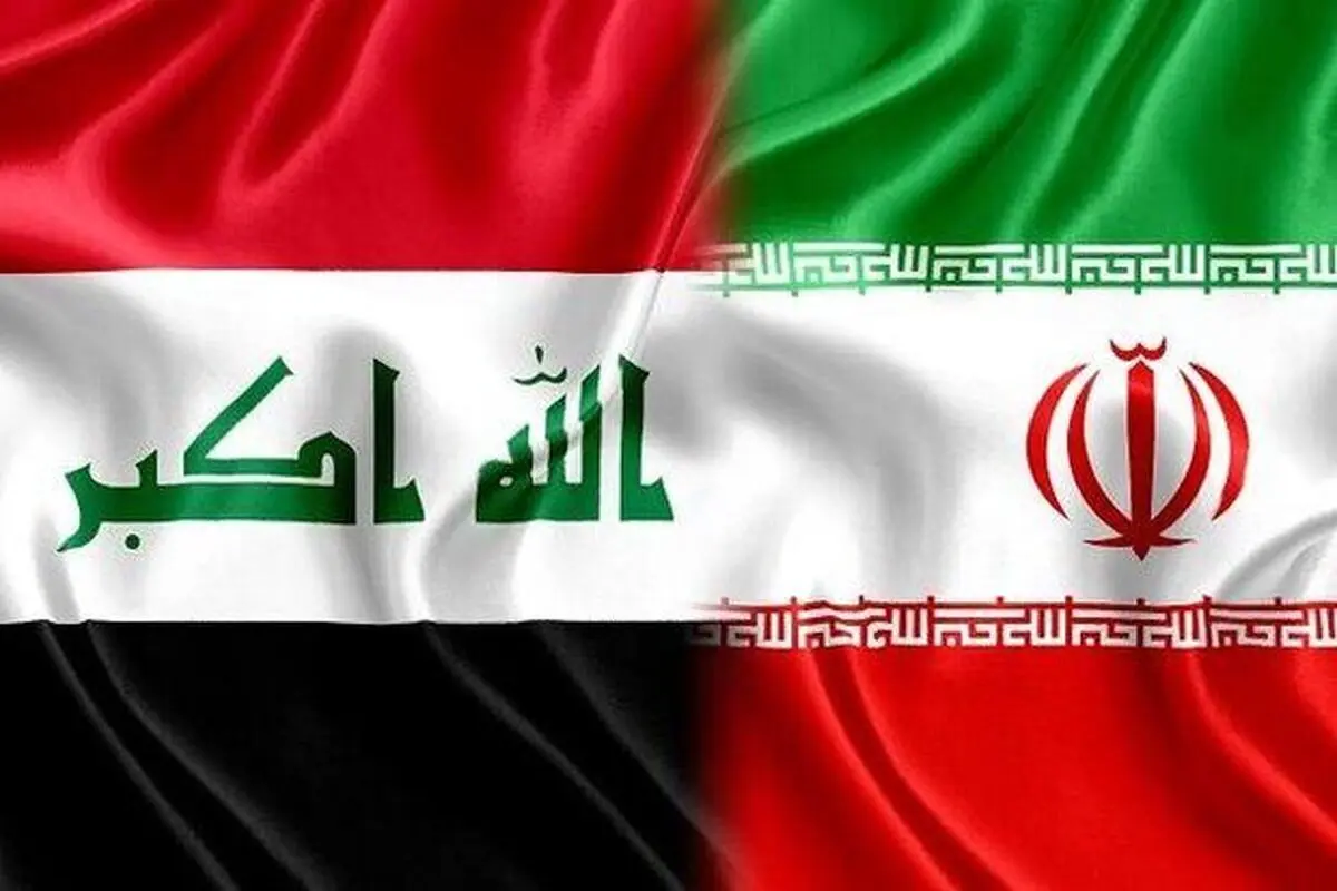 امضاء توافقنامه امنیتی میان ایران و عراق