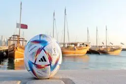 تعیین حکام موندیال قطر 2022