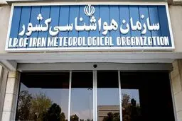 هرگونه رانت و دستکاری داده و زدوبند در داده‌ها را قویاً تکذیب می‌کنیم