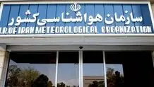 هرگونه رانت و دستکاری داده و زدوبند در داده‌ها را قویاً تکذیب می‌کنیم