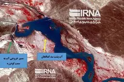 تصاویر ماهواره‌ای، ادعای افغانستان را رد کرد/ مقادیر قابل‌توجه آب پشت سد کجکی و کمالخان