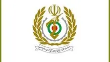 سوم خرداد، نماد پایداری  و  پیروزی مردم  ایران اسلامی است

