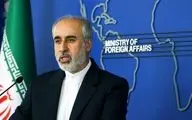 لغو انتصاب چند بازرس براساس موافقتنامه جامع پادمان بین ایران و آژانس انجام شده است

