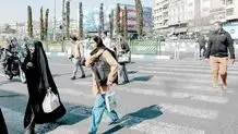 ایران پس از ۲۳ خرداد؛ روایت یک دگرگونی