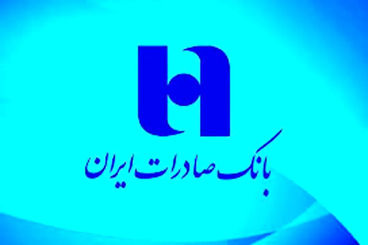 در مسیر خلق ارزش
