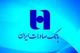 در مسیر خلق ارزش
