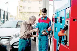 افزایش محتاطانه قیمت بنزین