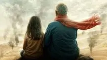 شهرهایی که زخمی می‌شوند، اما فراموش نمی‌کنند
