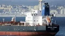 ادعای آمریکا : ایران سعی کرد ۲ نفتکش را در تنگه هرمز توقیف کند 
