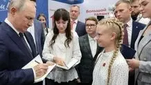 پوتین: دانش‌آموزان روسی زبان چینی یاد بگیرند