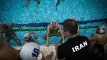 شرایط واترپلو ایران برای قهرمانی آسیا
