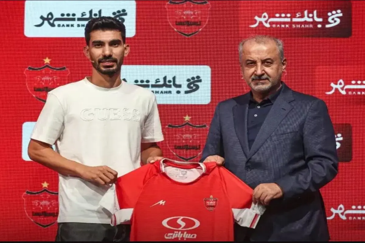 لباس شماره ۱۰ پرسپولیس به چه کسی رسید؟