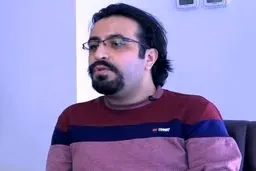 تداوم اجرای احکام، علی رغم صدور عفو؛ روح‌اله نخعی به زندان فراخوانده شد

