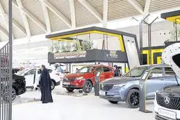 گروه بهمن 
در نمایشگاه خودرو مشهد
 حضور می‌یابد
