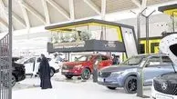 گروه بهمن 
در نمایشگاه خودرو مشهد
 حضور می‌یابد
