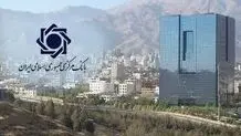 بجای غوغاسالاری، ضروری است ۲۰۰ میلیون دلار دیون ارزی را بعد از ۹ سال تمدید، پرداخت کنید