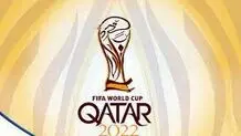اقتصاد ملی و اقتصادیات جام جهانی 2022

