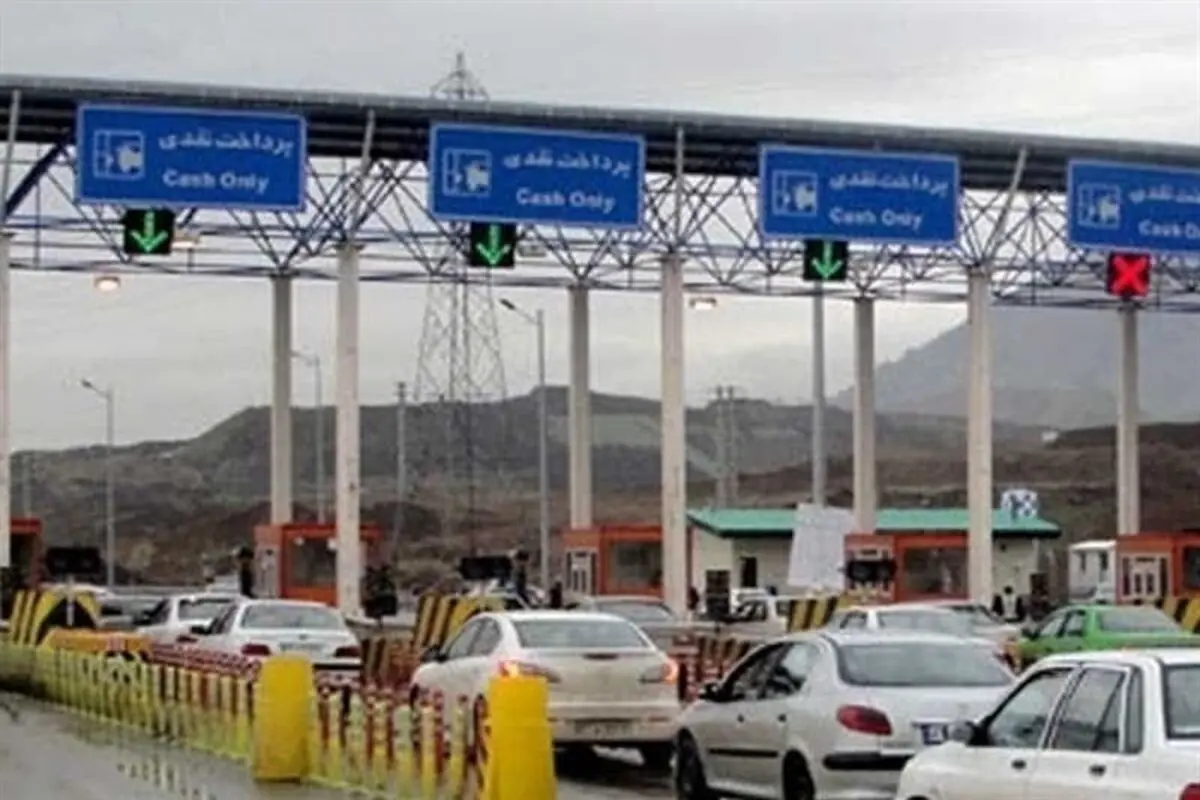 وعده ای که انجام نشد: دریافت عوارض از آزادراه ها آغاز شد