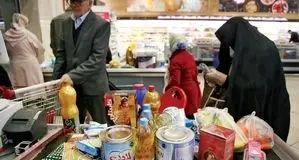 چه دهک هایی در اردیبهشت کالابرگ می گیرند؟